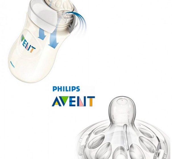 biberon-avent-natural-260ml9oz-rosado (1)