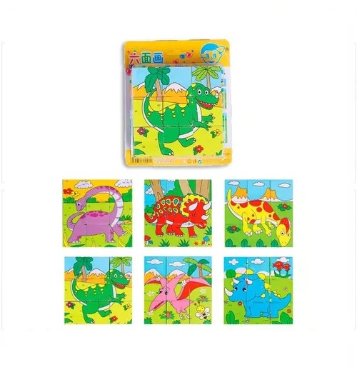 Rompecabezas Infantil de Madera 5 Rompecabezas Infantil de Madera 5