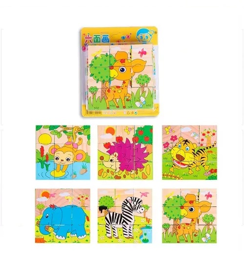 Rompecabezas Infantil de Madera 6 Rompecabezas Infantil de Madera 6