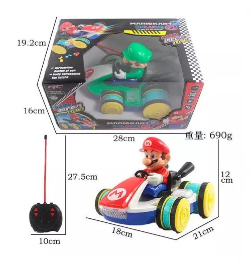 Carro Mario CR 2